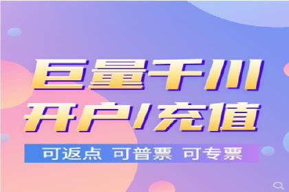 微博信息流优化策略案例分析